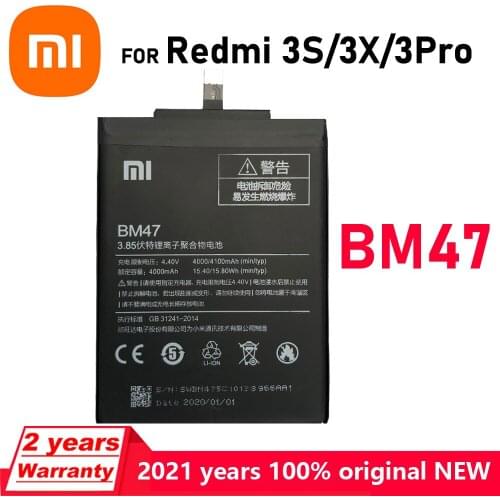 Jiansu Xiaomi Redmi 4X Phone Batteries