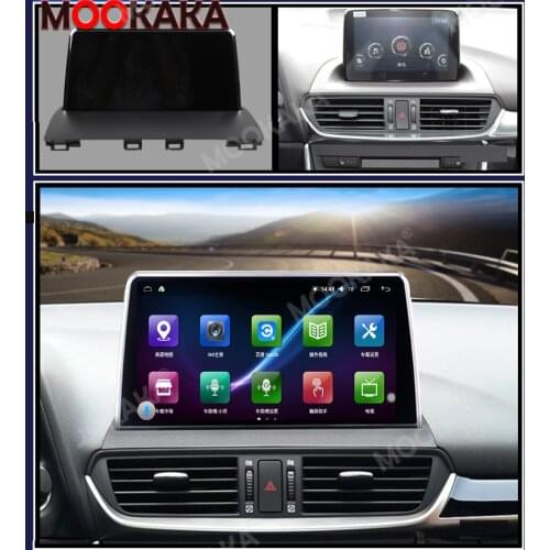 6+128GB For Mazda 6 2016-2020 Android Multimedia Radio Player Car GPS Navigation Radio IPS Screen Head Unit Stereo Free Map DVD