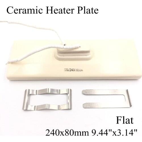 240*80mm Flat Vacuum Injection Molding Machine Repair Far-infrared IR Ceramic Heating Plate Air Ceramic Heater Board Pad For Bga