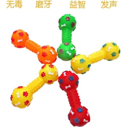Large Pet Cat Dog Chew Toys Puppy Squeaky Toy Rubber Dumbbell Chew Sound Fetching Funny Training Toys 1 Pcs