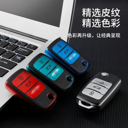 3 Button Folding Car TPU Key Cover Case For Changan CS15 CS35 CS75 CS95 v3 v5 v7 Eado Raeton Plus Coupe Protector Holder Shield