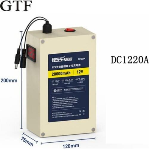 GTF High Capacity DC12V 20000mAh Rechargeable Lithium ion battery pack with LED display for most electronic products