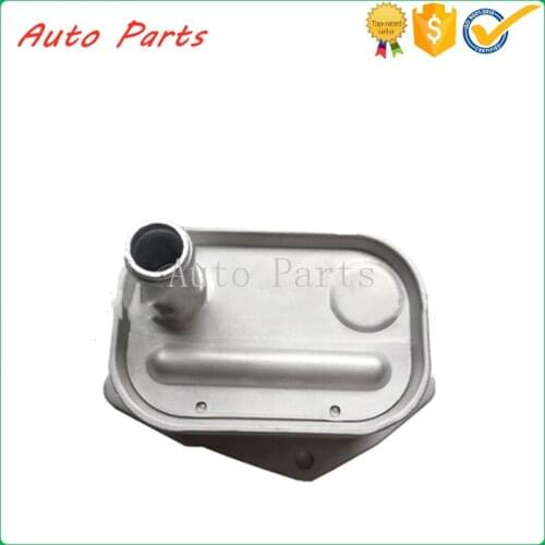 Oil radiator cooler gearbox radiator 264102A150 264102A650 for HYUNDAI GETZ I30 MATRIX KIA CEE'D CERATO 1.5CRDi 1.6D EEP/KA/004A