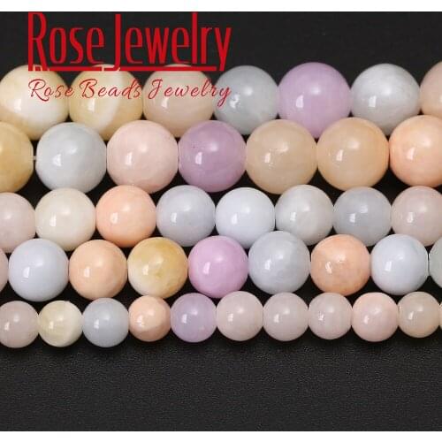 Wholesale Natural Stone Colorful Chalcedony Beads Round Loose Beads 4/6/8/10/12 mm DIY Necklace Bracelet For Jewelry Making 15"