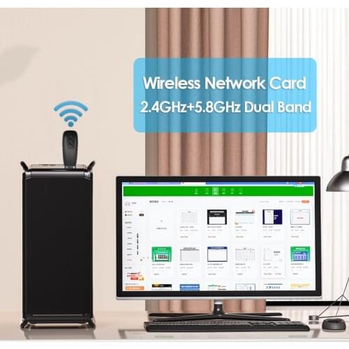 1200Mbps Wireless WiFi Adapter Dual-band 2.4G 5.8G Gigabit WiFi USB Network LAN Card Suitable For PC Desktop Notebook Computers