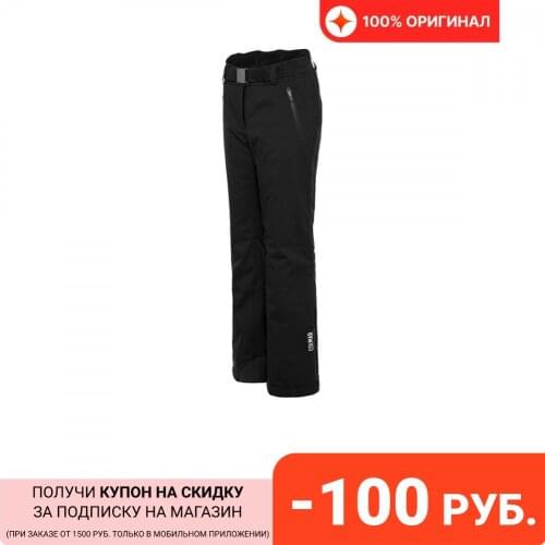 COLMAR Men's Trousers