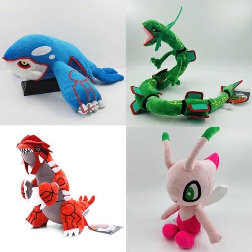 Pokemon Kyogre Groudon Rayquaza Celebi Mega Metagross Flygon Axew Aerodactyl Stuffed Hobby Anime Plush Doll Toys Gift Peluches