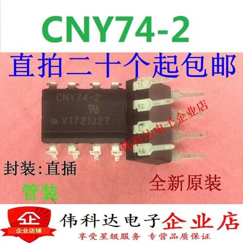 10pcs/lot New CNY74-2 CNY74-2H Optocoupler Isolator Line DIP8 Original