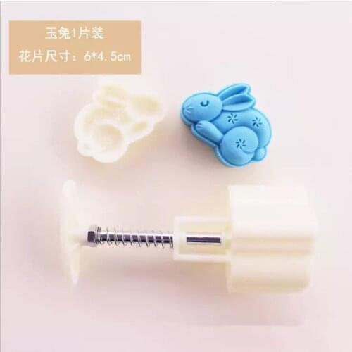 50g Chinese rabbit shape Mooncake Molds with 1 Stamps plastic hand pressure , 50sets/lot