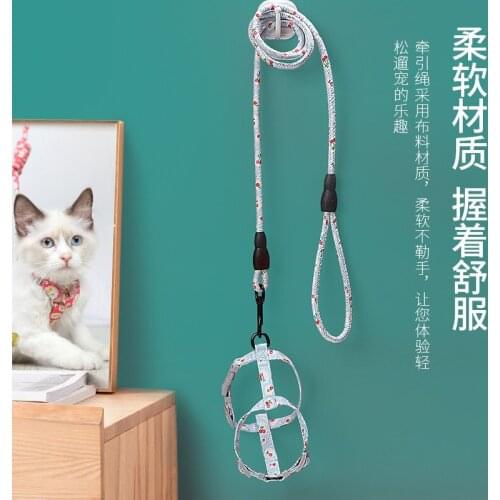 Dog Chain MultifunctionalDog Leash Harnesses Leads for Dogs Walking Slung Shoulder Hands Free Leashes Running