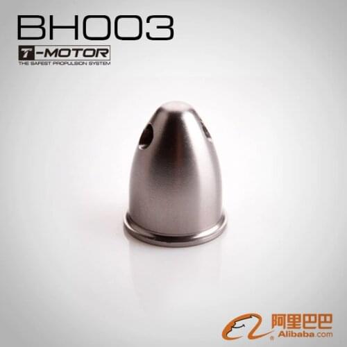 BH003 M8 Bullet Holder for MN4X prop adapter (1pcs/bag)