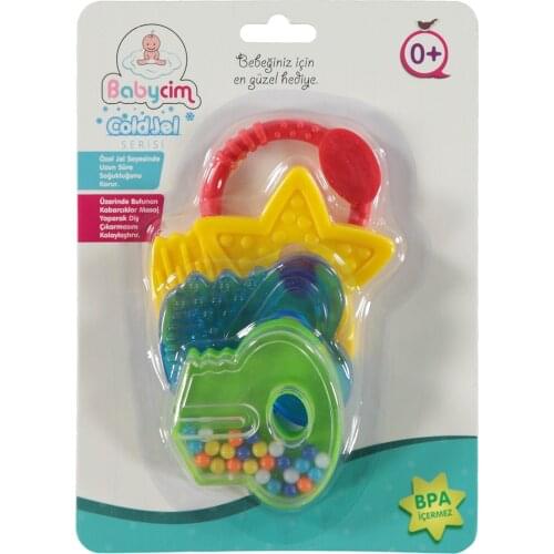 Jaju Baby, Toy Rattle Key And Teething Toy 0+ Months
