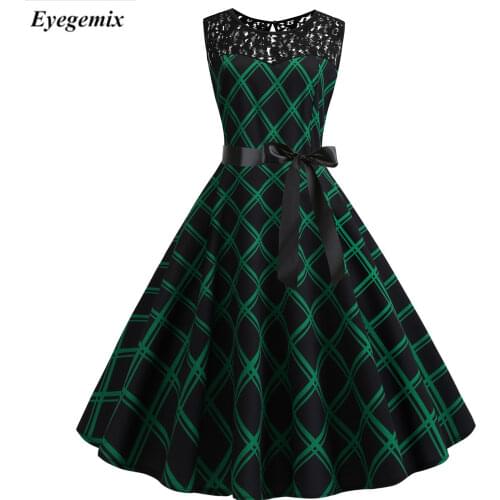 Eyegemix Fashionable Dresses In A Cage