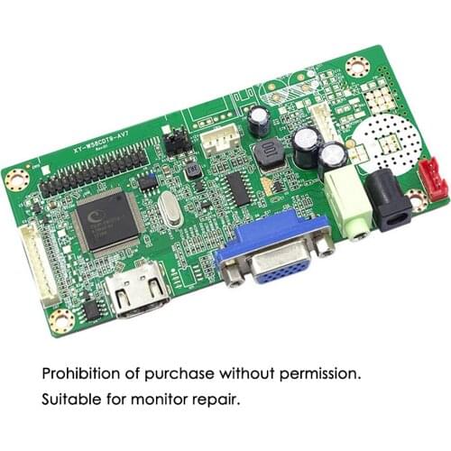Dedicated link for computer monitor repair, purchase is prohibited without permission, otherwise it will not be shipped