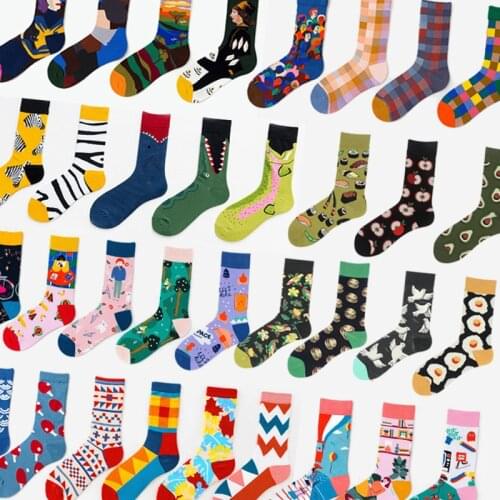 Novelty Happy Funny Men Graphic Socks Combed Cotton Omelette Frog Crazy Burger Salmon Corn Avocado Bird Fish Sock Christmas Gift