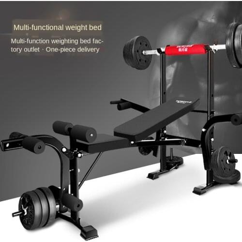 Production Sale Weight Bench Bench Stand Multi-functional Multi-function Gym Equipment Wholesale Home Fitness Equipment
