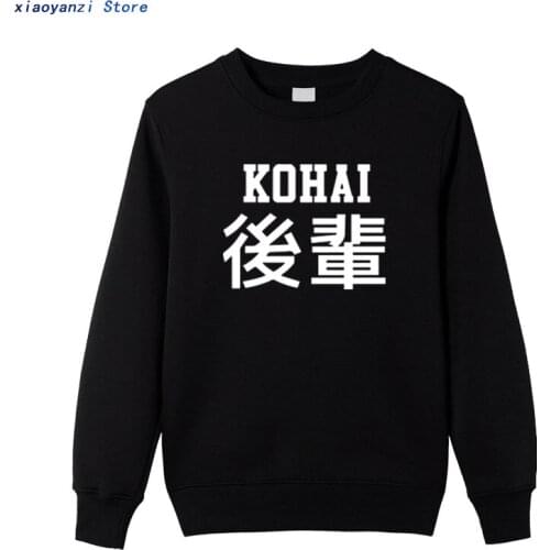 Kohai men sweatshirts Harajuku Hipster Men Women Sportswear hoodies Cotton winter autumn pullovers