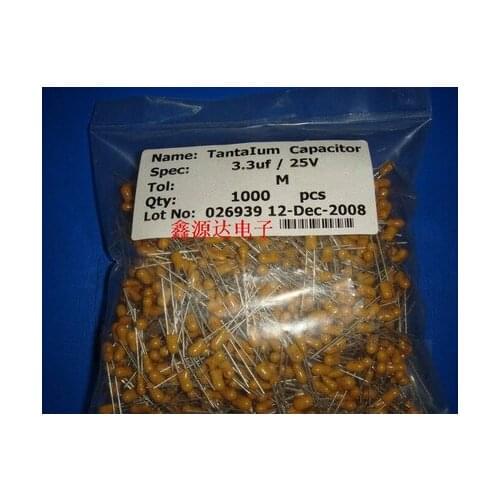 3.3UF/25V 2SB621 2SB621A 2SB621-S 2SB621-R NJM2380A 2380A XC62AP5002 2SC3732 C3732 5MM