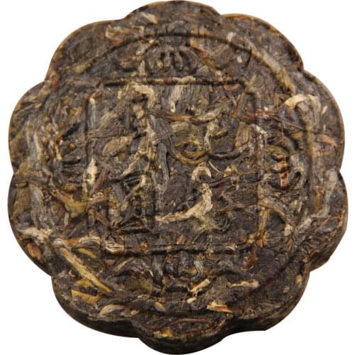 Aged Pu'er with Moon Cake Shape Tea Characteristic Tea Raw Tea , health tea , for gift