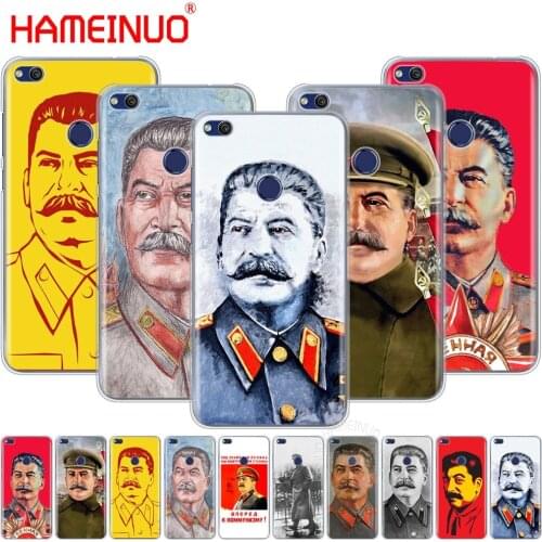 HAMEINUO joseph Stalin Soviet Union Cover phone Case for huawei Ascend P7 P8 P9 P10 P20 lite plus pro G9 G8 G7 2017