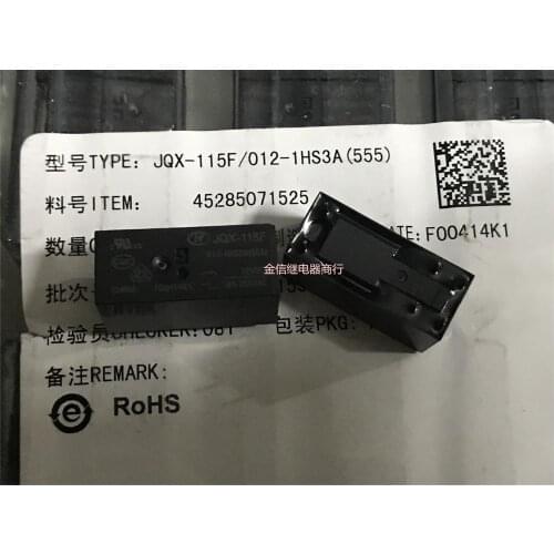 JQX-115F/012/024-1HS3A Relay 16A 6pins