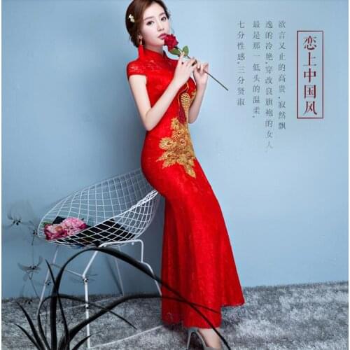 Red Lace Cheongsam Qipao Long Chinese Traditional Dress Women Antique Summer