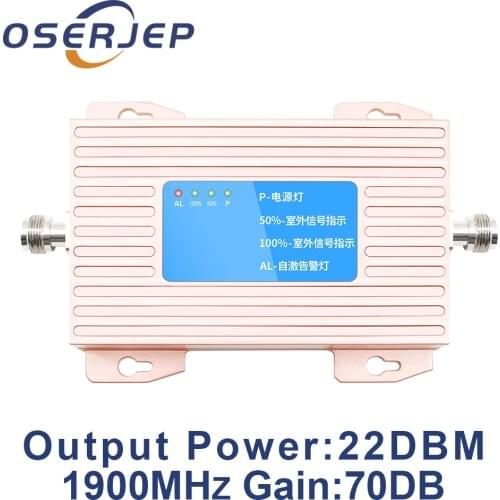 OSERJEP 70dB 3G LTE Repeater UMTS 2100 B1 Band Phone Signal Booster Cellphone Cellular Amplifier WCDMA Not Include Antenna