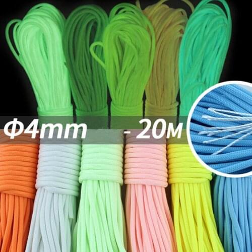 20 Meters Survival Paracord Luminous Rope Camp Glow Paracord 550LB 7 Strands Lanyard Ropes Outdoor Camping Ropes Tools 8