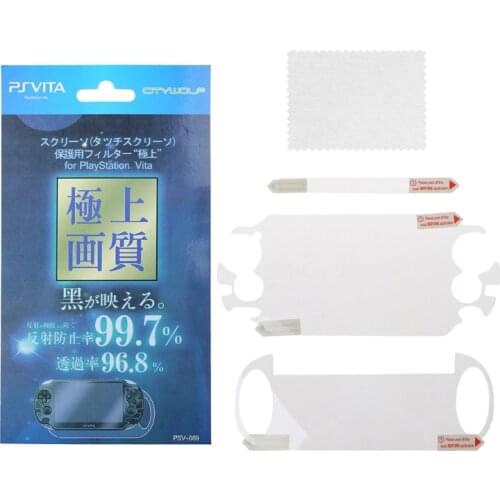 Ultra Clear HD Protective Film Surface Guard Cover for Psvita PSV 1000 Console 50LA