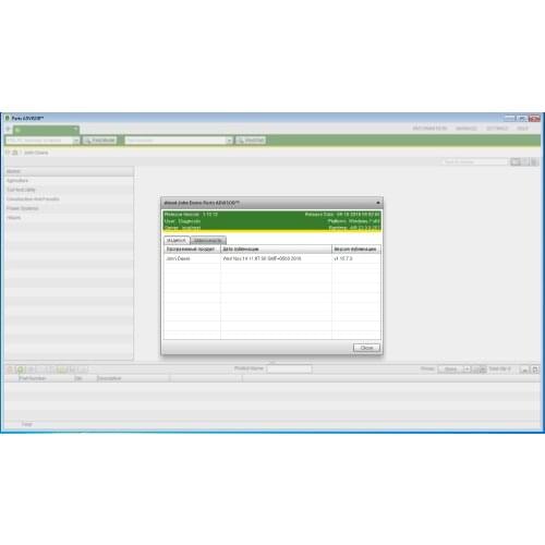 Spare parts catalog ADVISOR forJohnDeere CF\CCE\AG and HITACHI [2021]