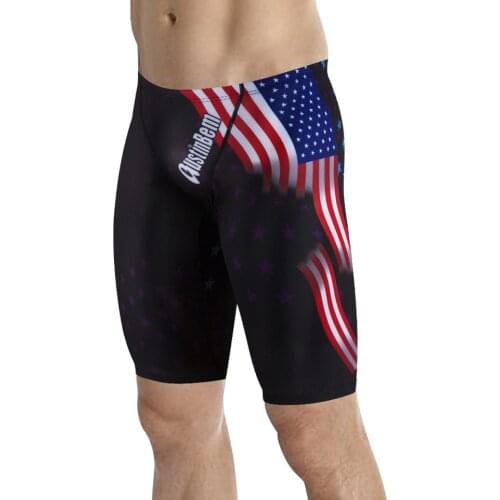 AUSTINBEM Men's Sports Briefs