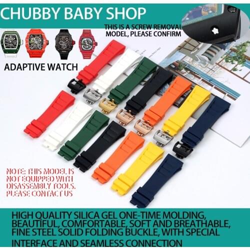 Top quality Imported nature soft silicone rubber Black watchband watch band for mille strap for RM strap -011 for Richard strap
