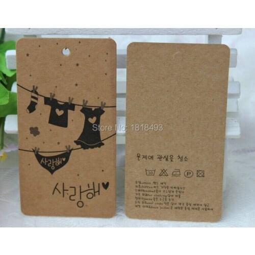 Customize clothing retro kraft paper hang tag/kids clothing label printing/garment printed price tags/trademark/brand/swing tag