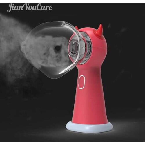 JianYouCare Mini portable autoclean rechargeable atomizer silent mesh inhaler nebuliser inhalator for kids nebulizador portatil
