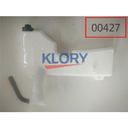 1311100-Y31 expansion tank assy for Great wall coolbear