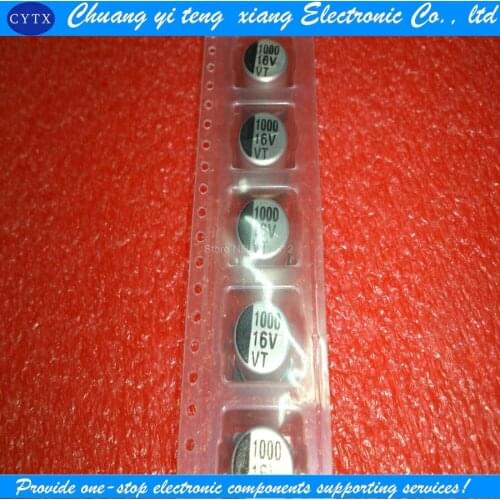 YUXINYUAN 16V1000UF 10mm10mm 1-10PCS