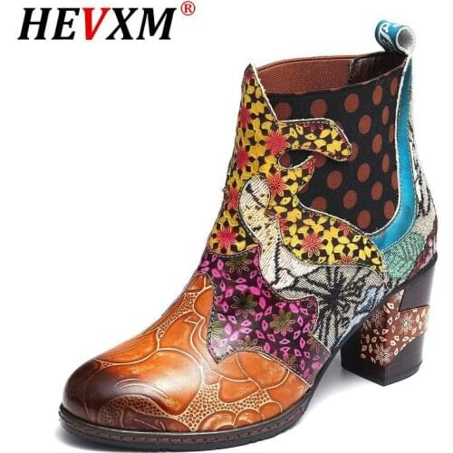 Women Ankle Boots High Heels Pumps Shoes Woman Autumn Vintage Pu Leather Matin Shoe Chaussures Femme Zapatos Mujer Sapato