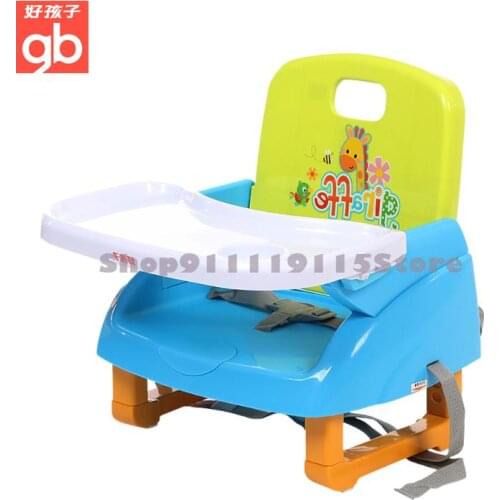 Baby Dining Chair Baby Dining Chair Portable Foldable Childrens Multifunctional Booster Seat Zg20