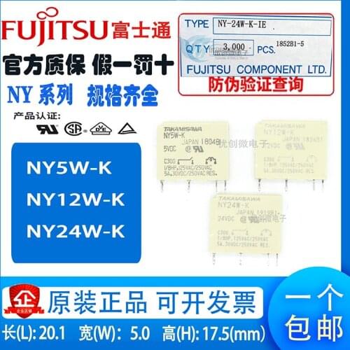 Freeshipping NY24W-K (24VDC) NY5W-K (5VDC) NY12W-K (12VDC)