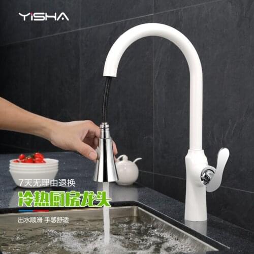 All Copper Kitchen cold and hot faucet pulling 360 degrees rotated wash pool water trough black-and-white faucet