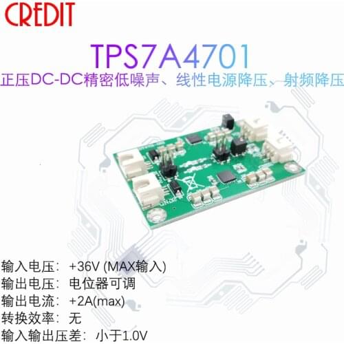 TPS7A4701 Module Single Power Supply Two Pieces in Parallel Low Noise Linear Power Supply RF Power Supply Module