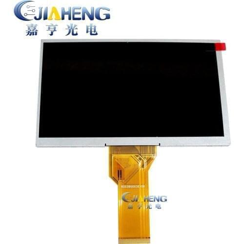 For TK6070iK 3WV MT6070iH 5WV TK6070ip TK6070iH TK6070iH3WV TK6071iQ 1wv lcd screen display panel
