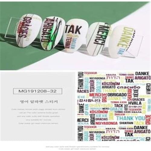 3d DIY Carton Bears& English Words Paper Sticker for Nail Decoration Nail Sticker Back Adhesive Dry Fingernail Decals Women Girl