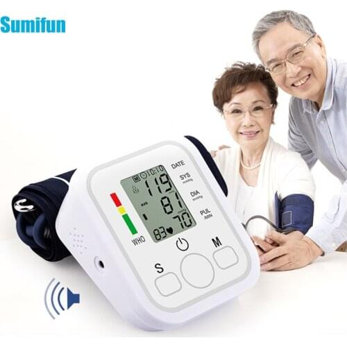 Digital Arm Blood Pressure Monitor Upper Arm Sphygmomanometer Tonometer Heart Rate Pulse Meter Health Care