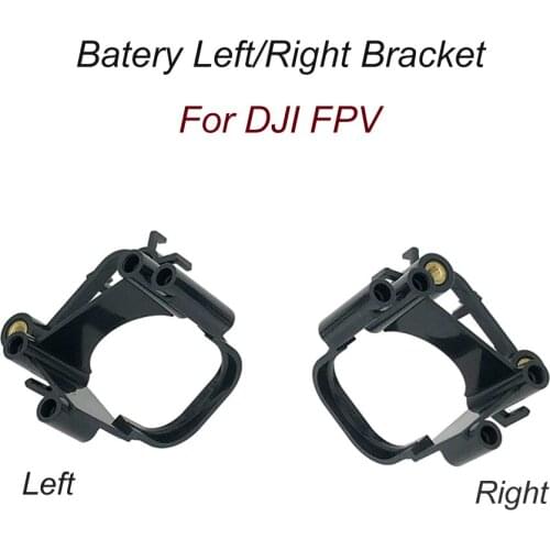 Genuine Left/Right Battery Bracket for DJI FPV Drone Spare Part
