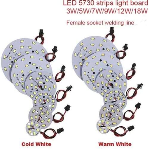 High Brightness LED 5730SMD Lamp Bead Light Board Bulb Round Transformation Light Source 3-18W 32-100MM With SM Female Terminal