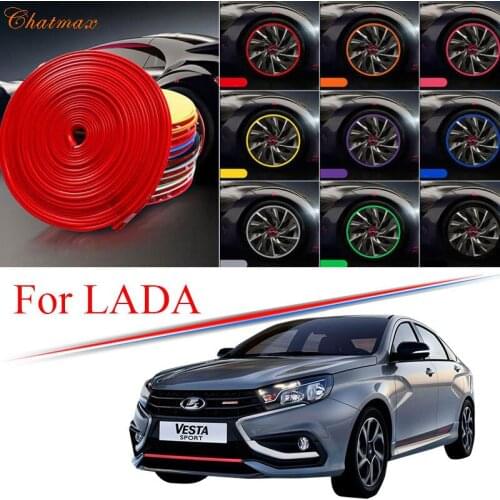 9 Colors Car Wheel Hub Rim for LADA Xray 4X4 Vesta Edge Protector Ring Tire Strip Guard Rubber Decals 8M