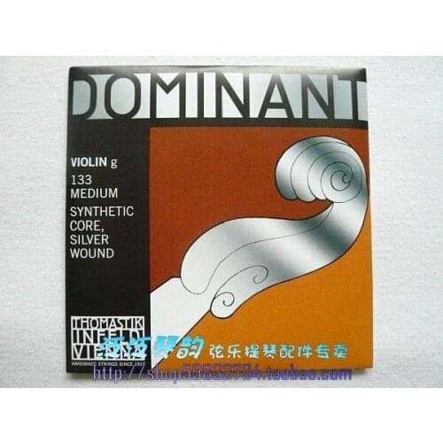 Thomastik dominant violin strings g string 133