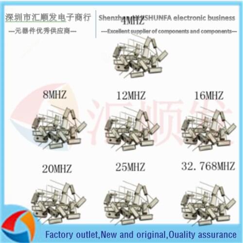 Hc-49s Crystal Oscillator Electronic Kit Resonator Ceramic Quartz Resonator Hc-49 Dip 7 Kinds X 5pcs 32.768k 4 8 12 16 20 25 Mhz