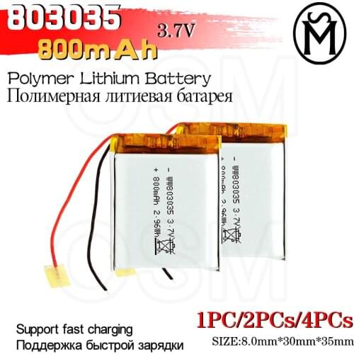 OSM 1or2or4 pcs Polymer Rechargeable Battery 803035 Model 800-mAh long life suit for Electronic products and Digital products